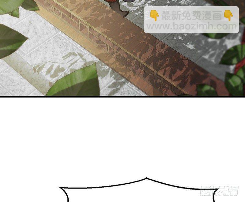 第十三话  让我来陪你玩儿！！！(1/3)-第14话