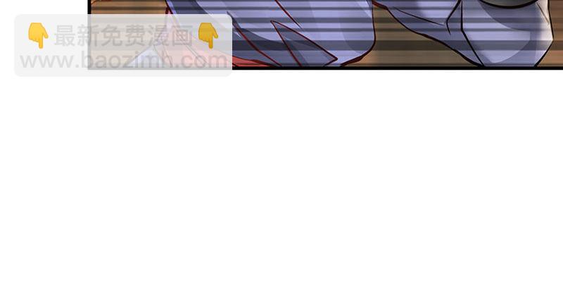 第十三话  让我来陪你玩儿！！！(1/3)-第14话