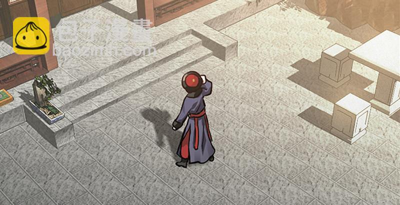 第十三话  让我来陪你玩儿！！！(1/3)-第14话