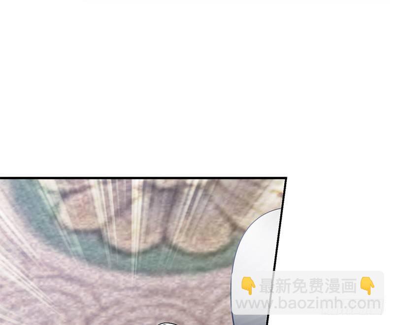 第十三话  让我来陪你玩儿！！！(1/3)-第14话