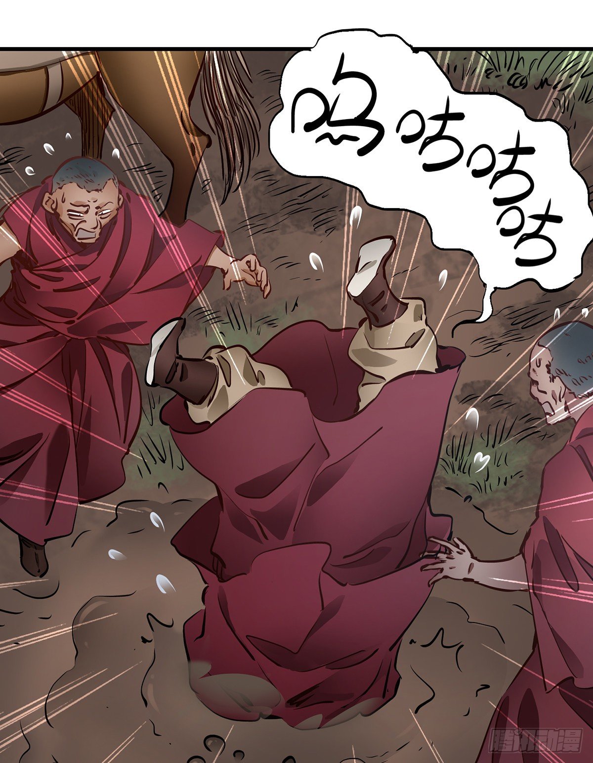 第一百二十九话 这丫头好强？！-第130话