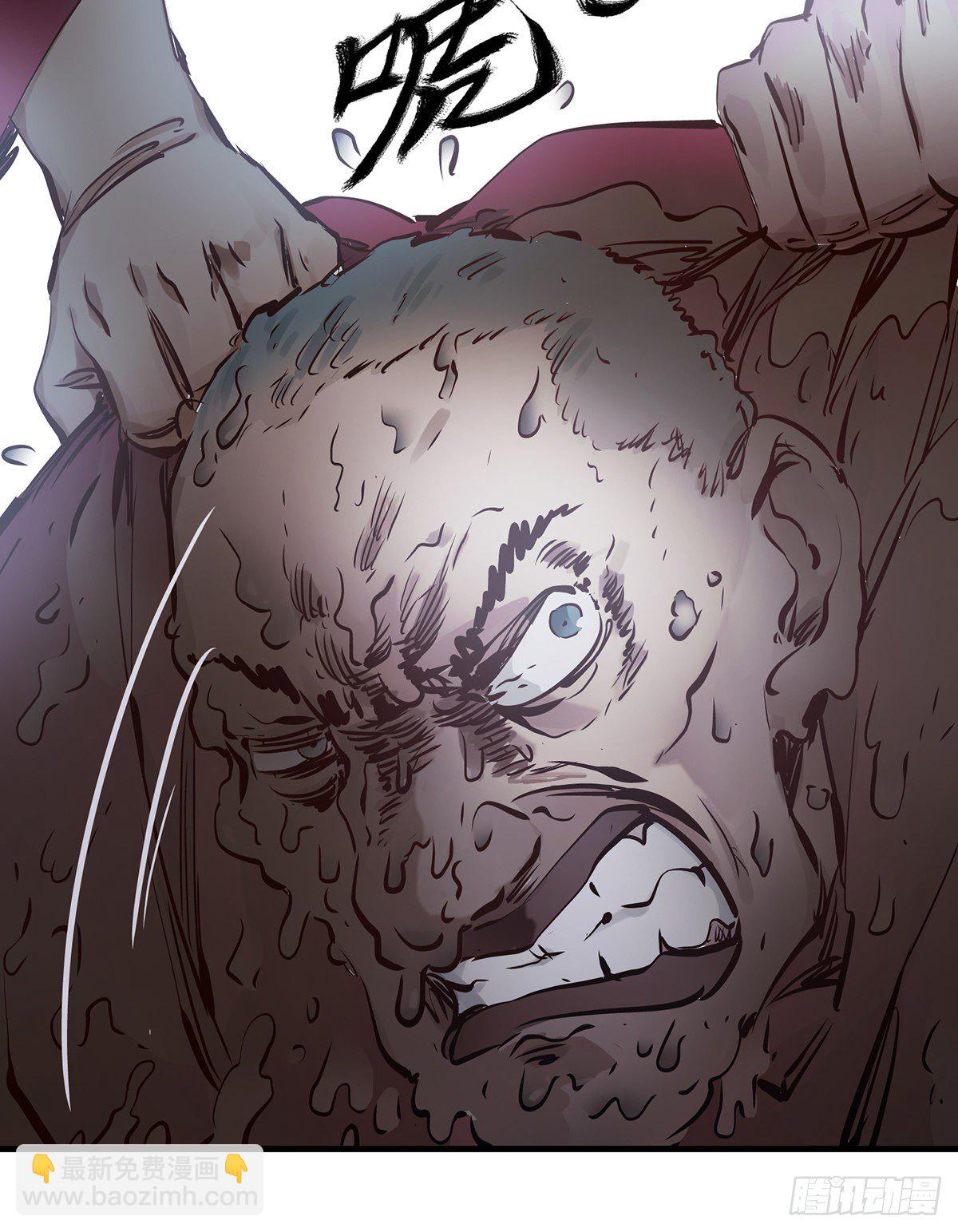 第一百二十九话 这丫头好强？！-第130话