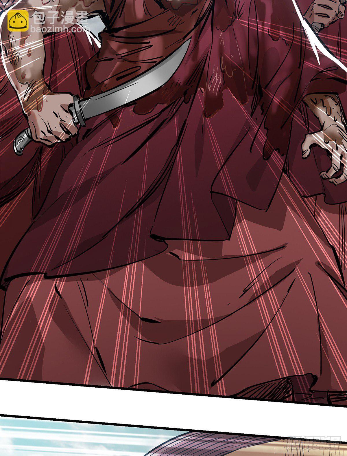 第一百二十九话 这丫头好强？！-第130话