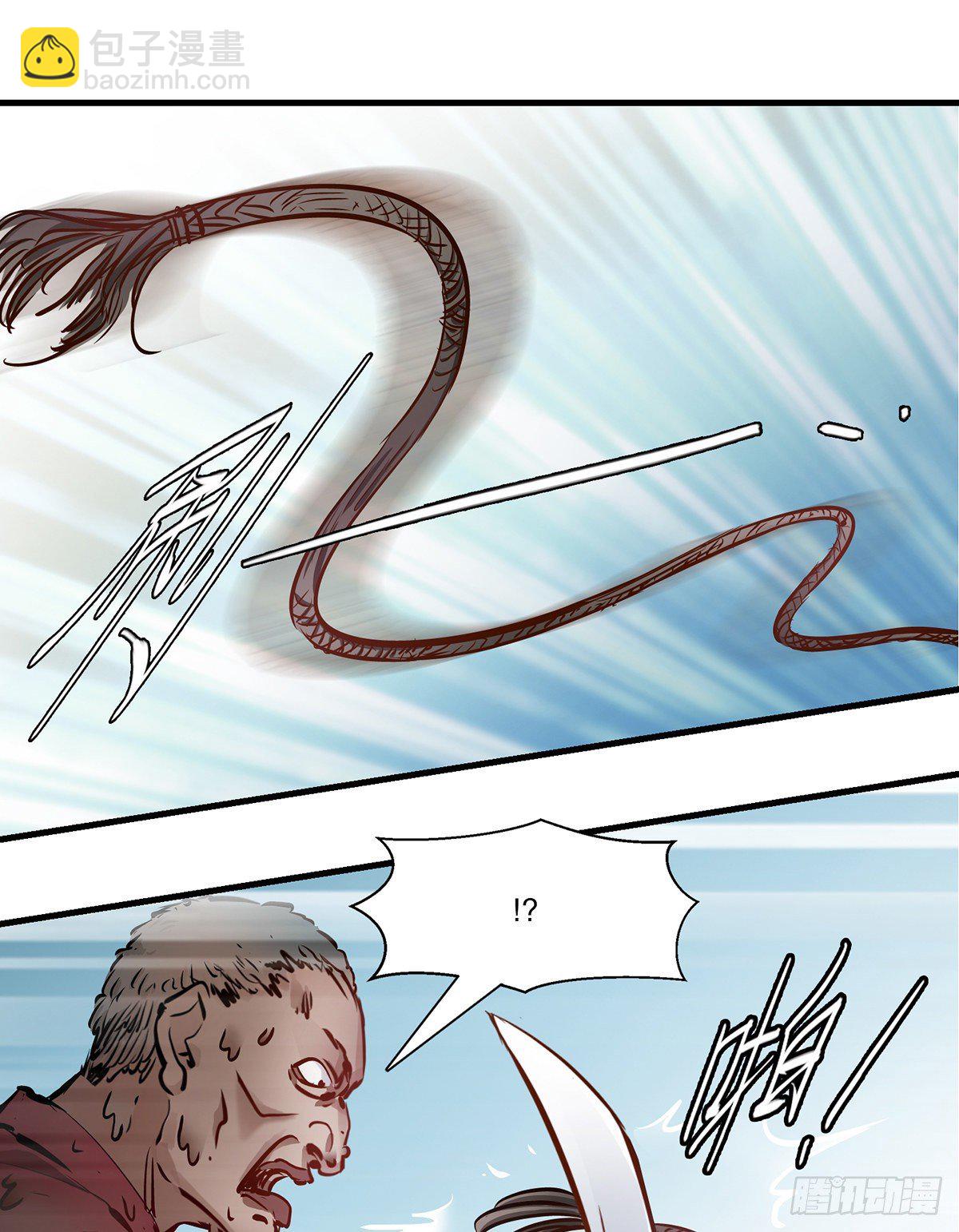 第一百二十九话 这丫头好强？！-第130话