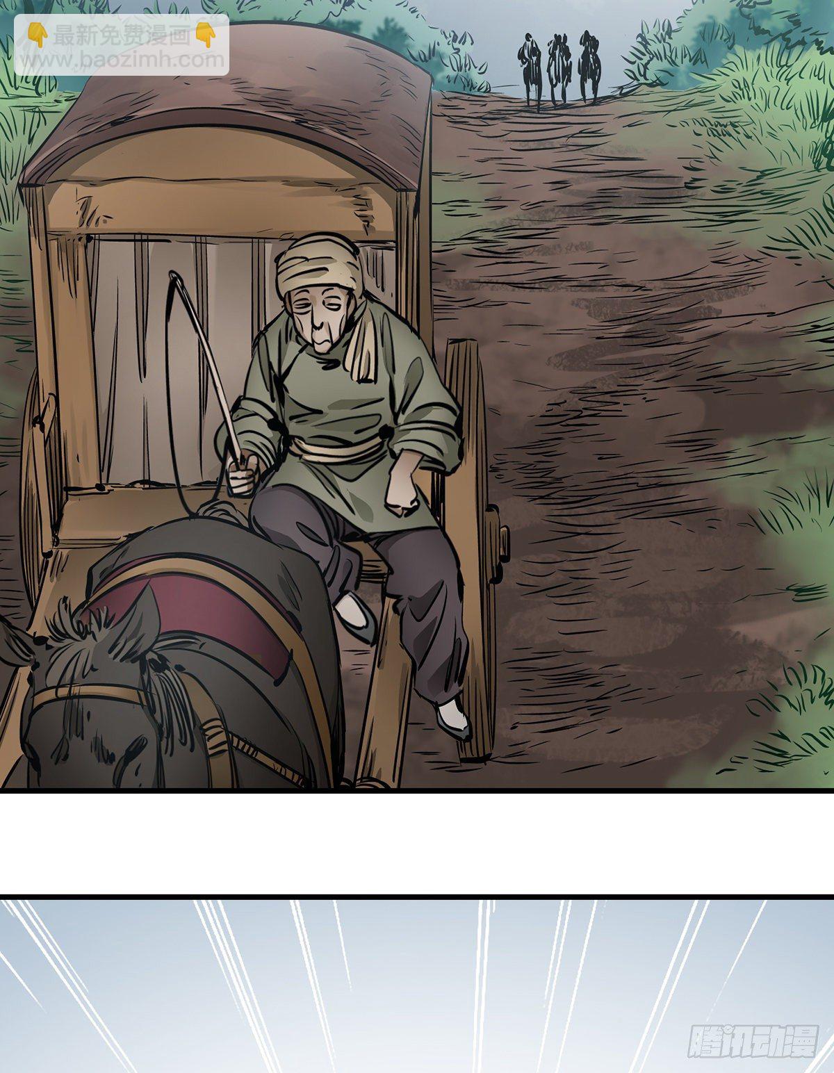 第一百二十九话 这丫头好强？！-第130话