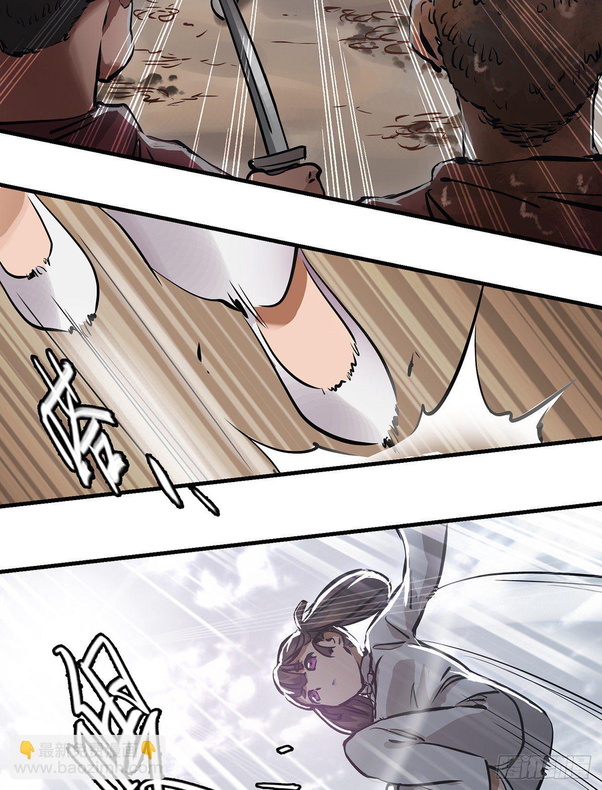 第一百二十九话 这丫头好强？！-第130话