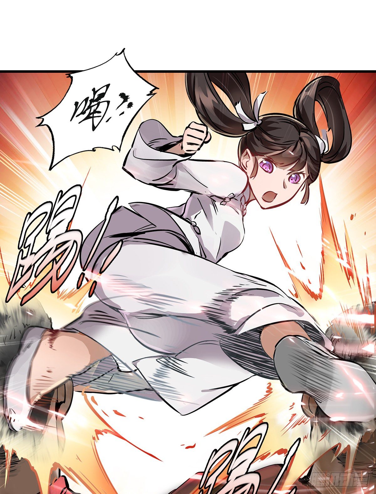 第一百二十九话 这丫头好强？！-第130话