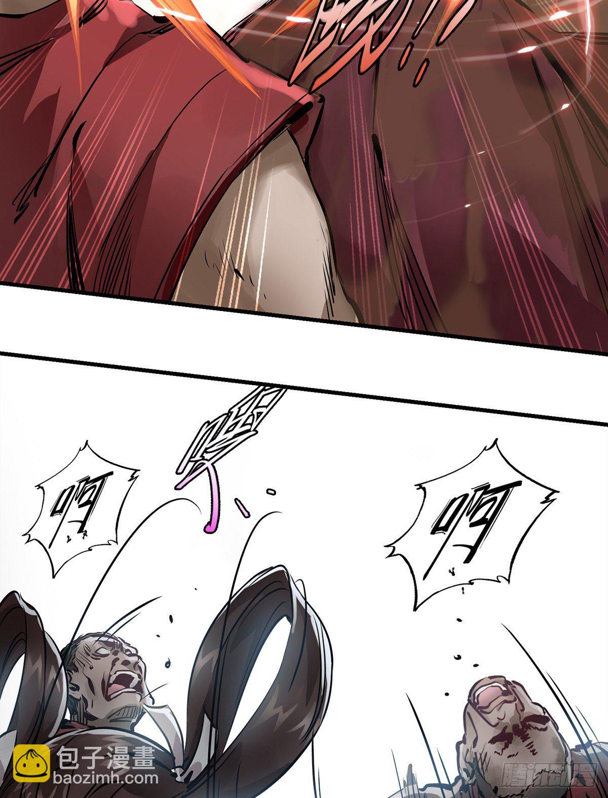 第一百二十九话 这丫头好强？！-第130话