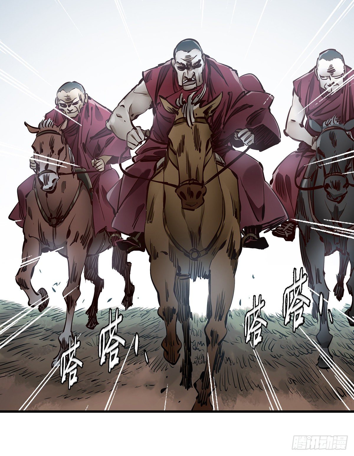 第一百二十九话 这丫头好强？！-第130话