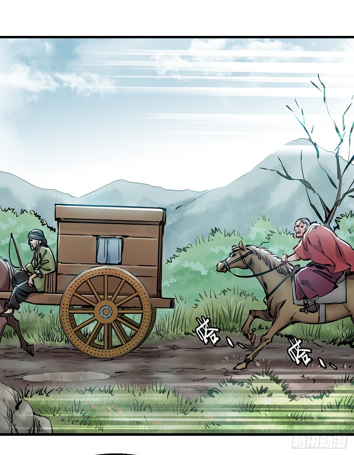 第一百二十九话 这丫头好强？！-第130话