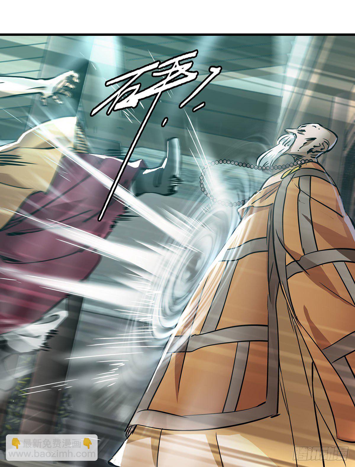 第一百三十三话   门前厮杀-第134话