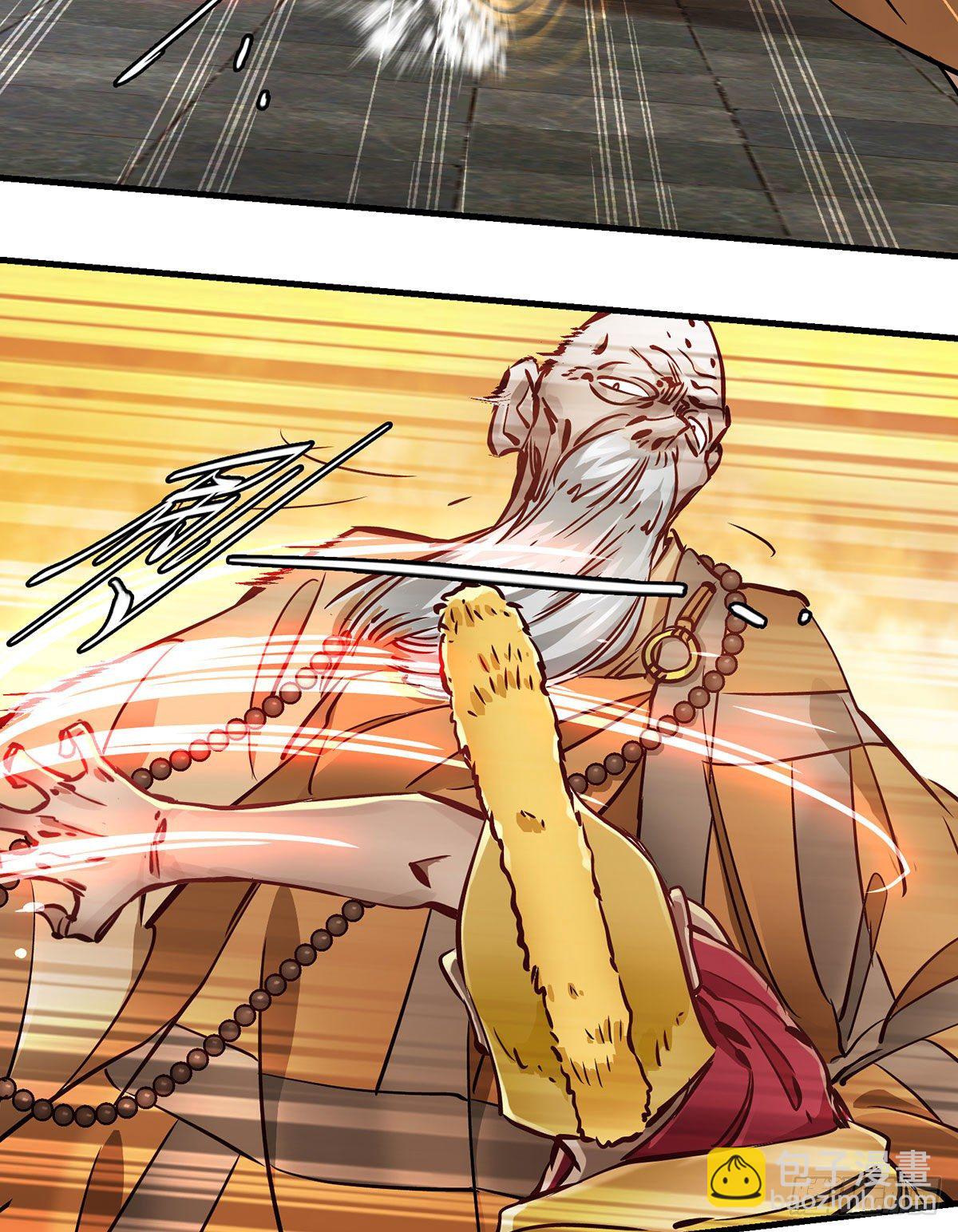 第一百三十三话   门前厮杀-第134话