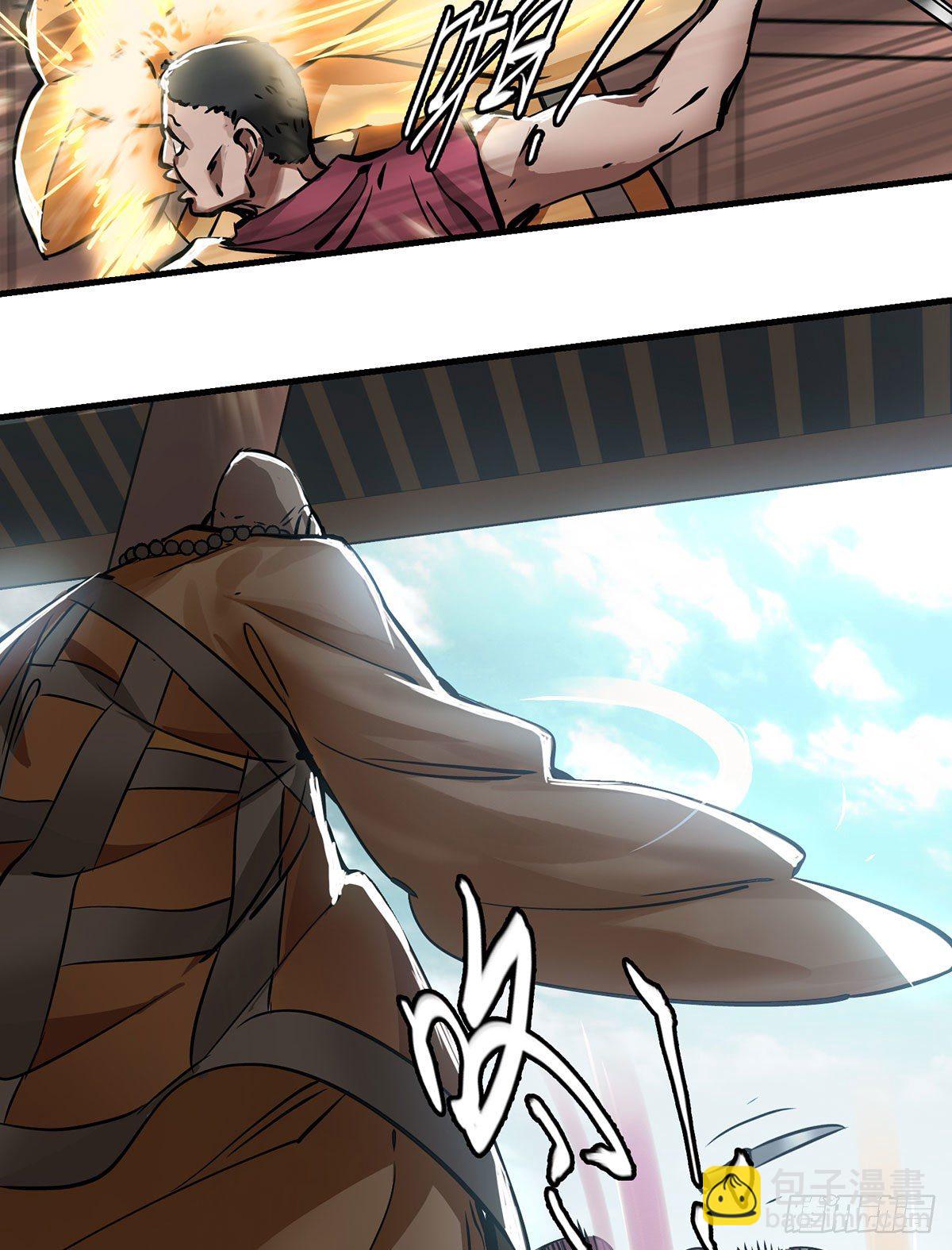 第一百三十三话   门前厮杀-第134话