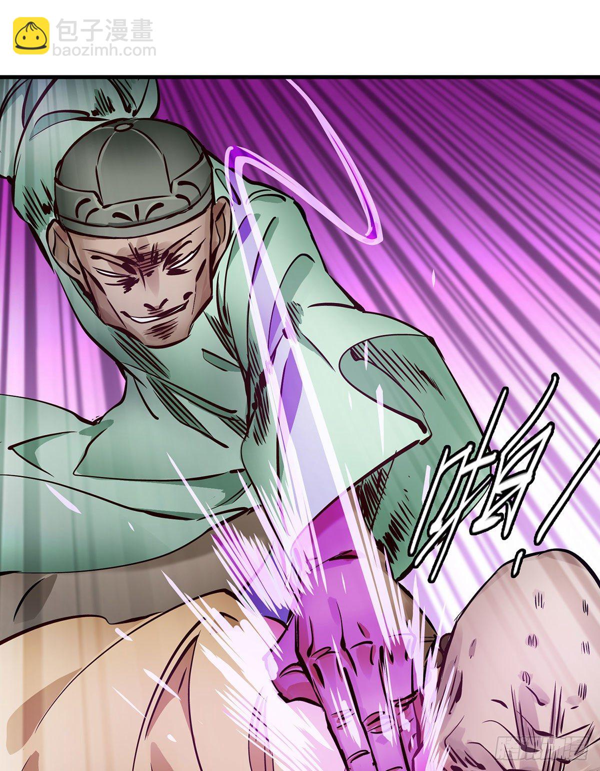 第一百三十三话   门前厮杀-第134话