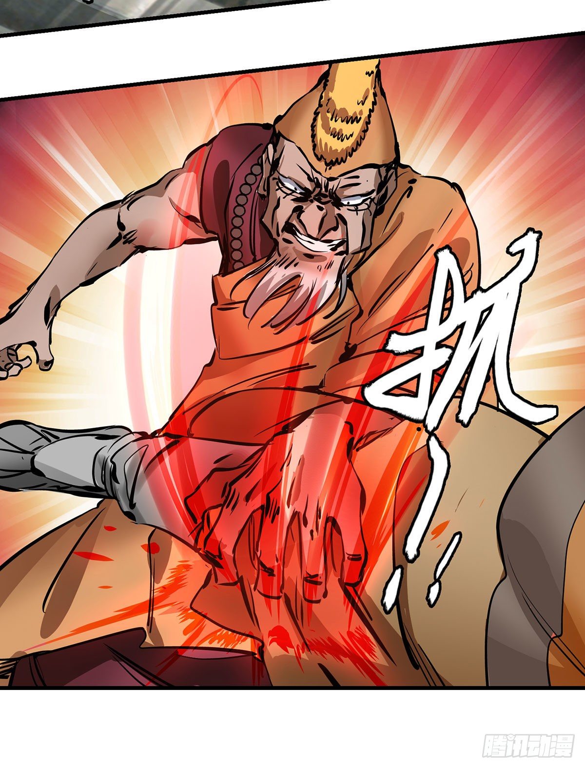 第一百三十三话   门前厮杀-第134话