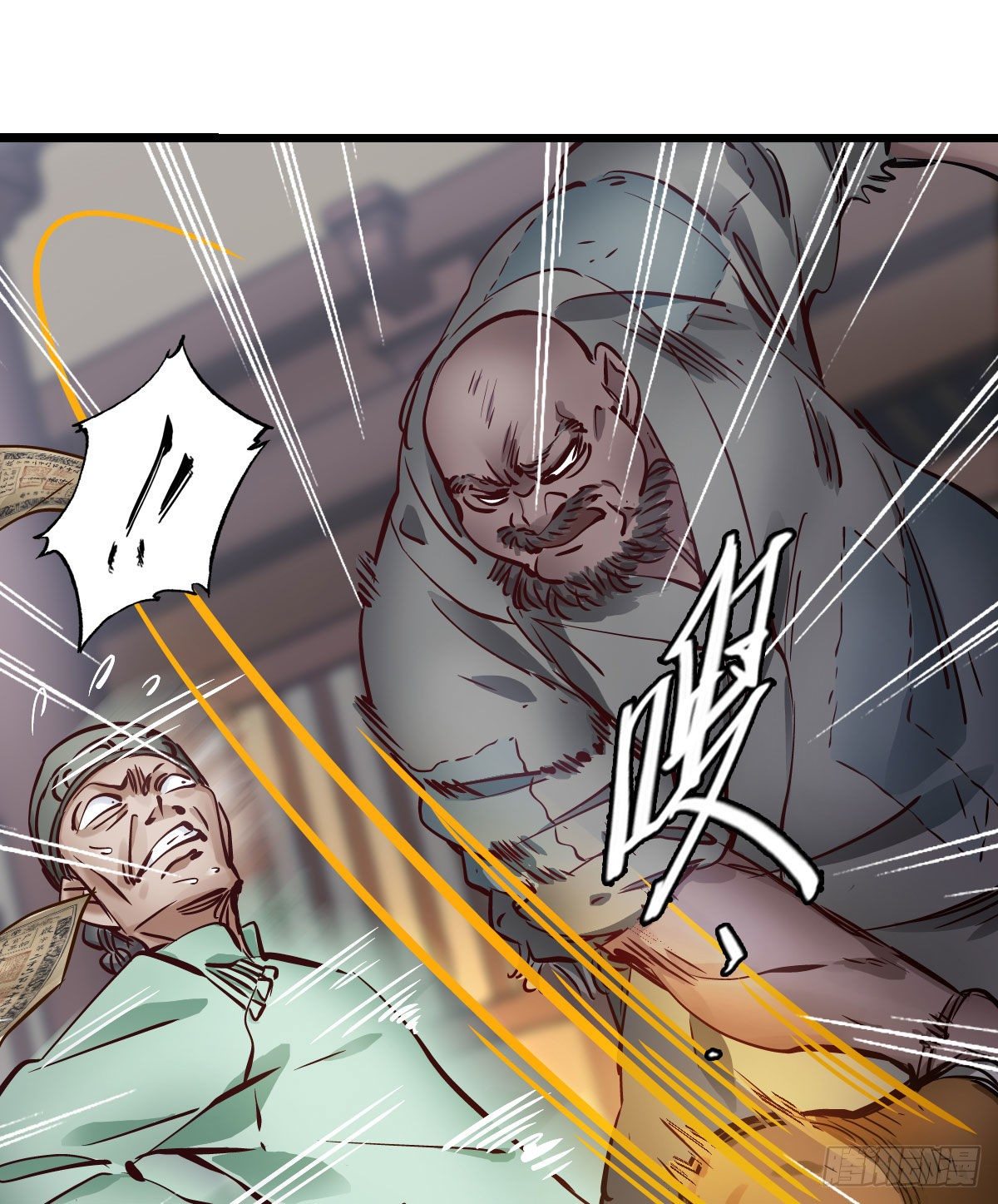 第一百三十五话  见真容(1/2)-第136话