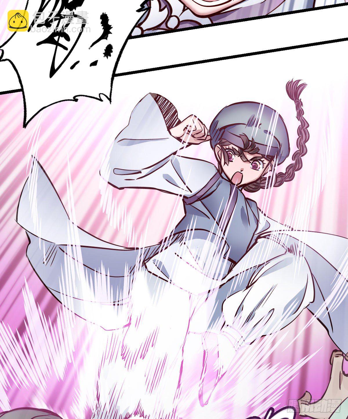 第一百三十五话  见真容(1/2)-第136话