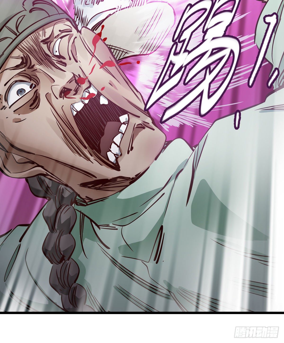 第一百三十五话  见真容(1/2)-第136话