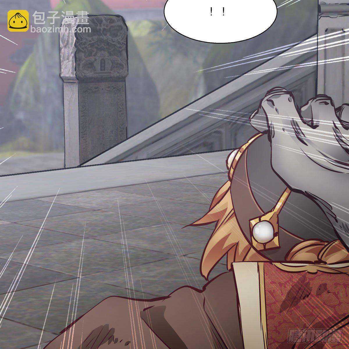 第一百四十一话 混淆视听(1/2)-第142话