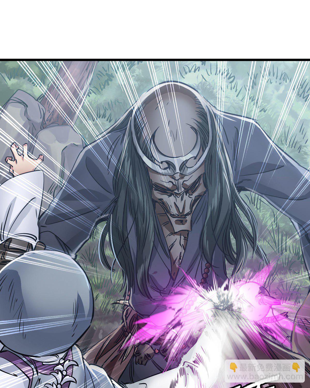 第一百三十九话 廋头陀(1/2)-第140话