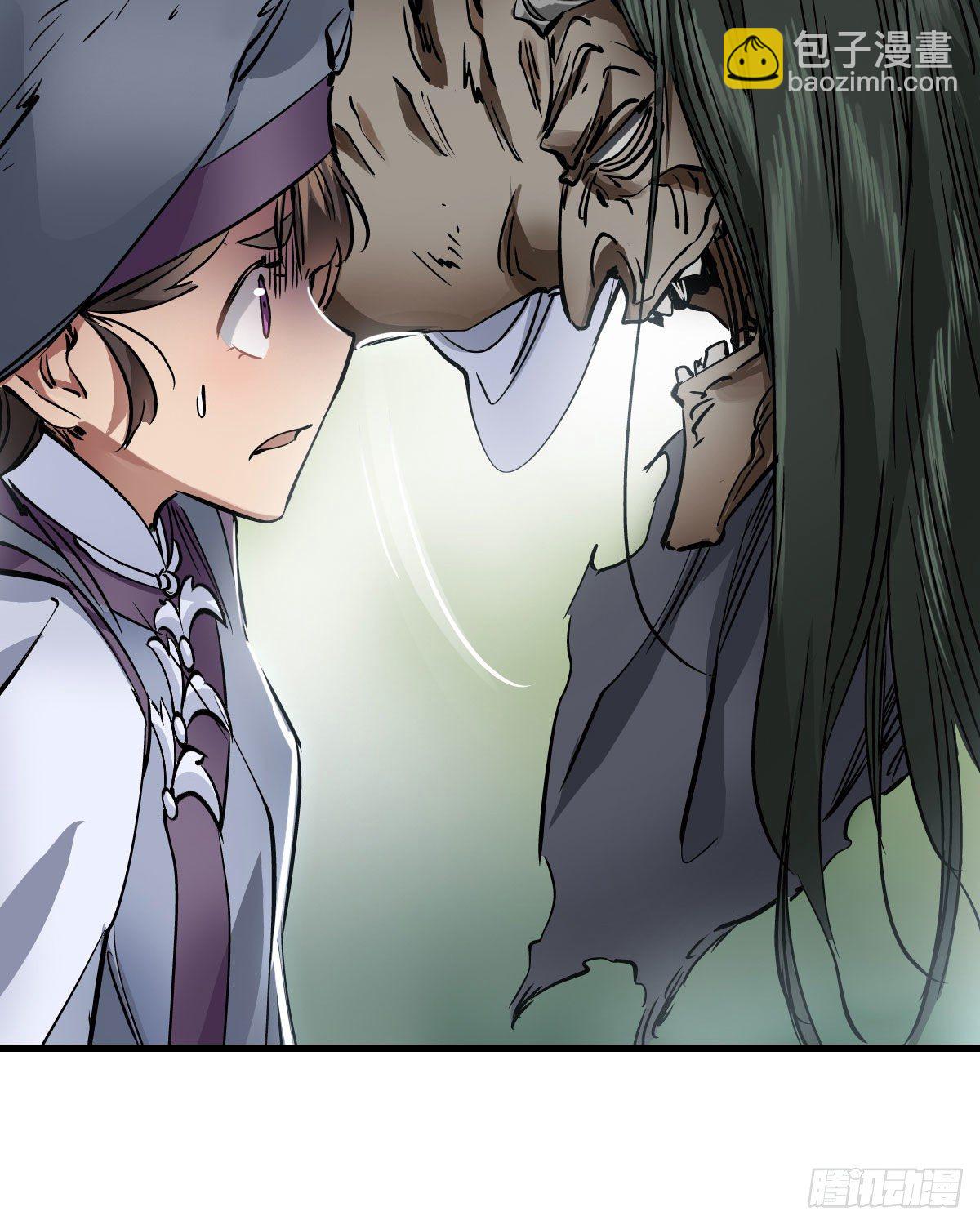 第一百三十九话 廋头陀(1/2)-第140话