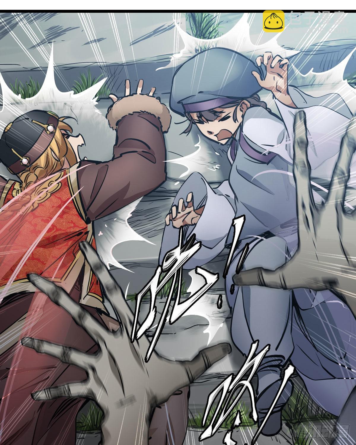 第一百三十九话 廋头陀(1/2)-第140话