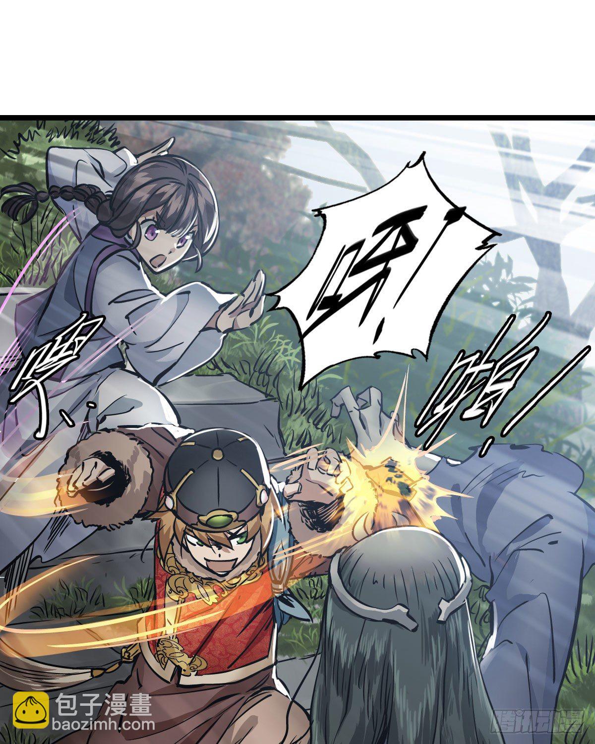 第一百三十九话 廋头陀(1/2)-第140话