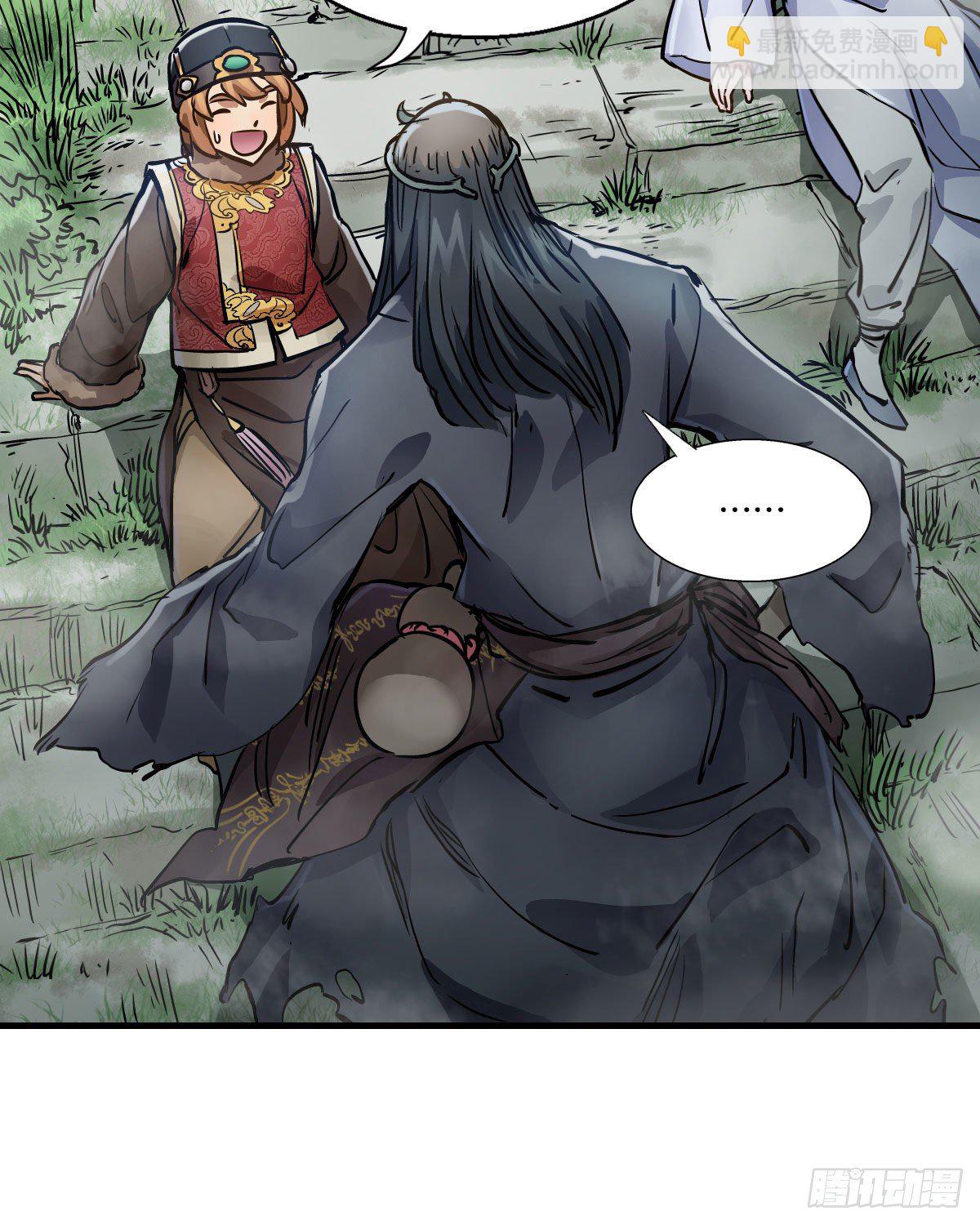 第一百三十九话 廋头陀(1/2)-第140话