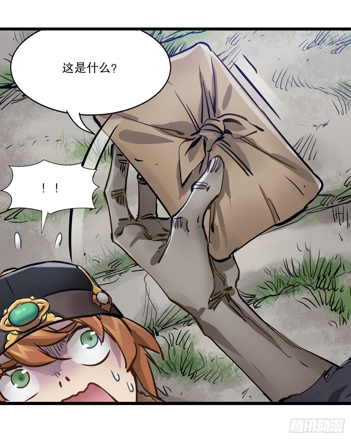 第一百三十九话 廋头陀(1/2)-第140话