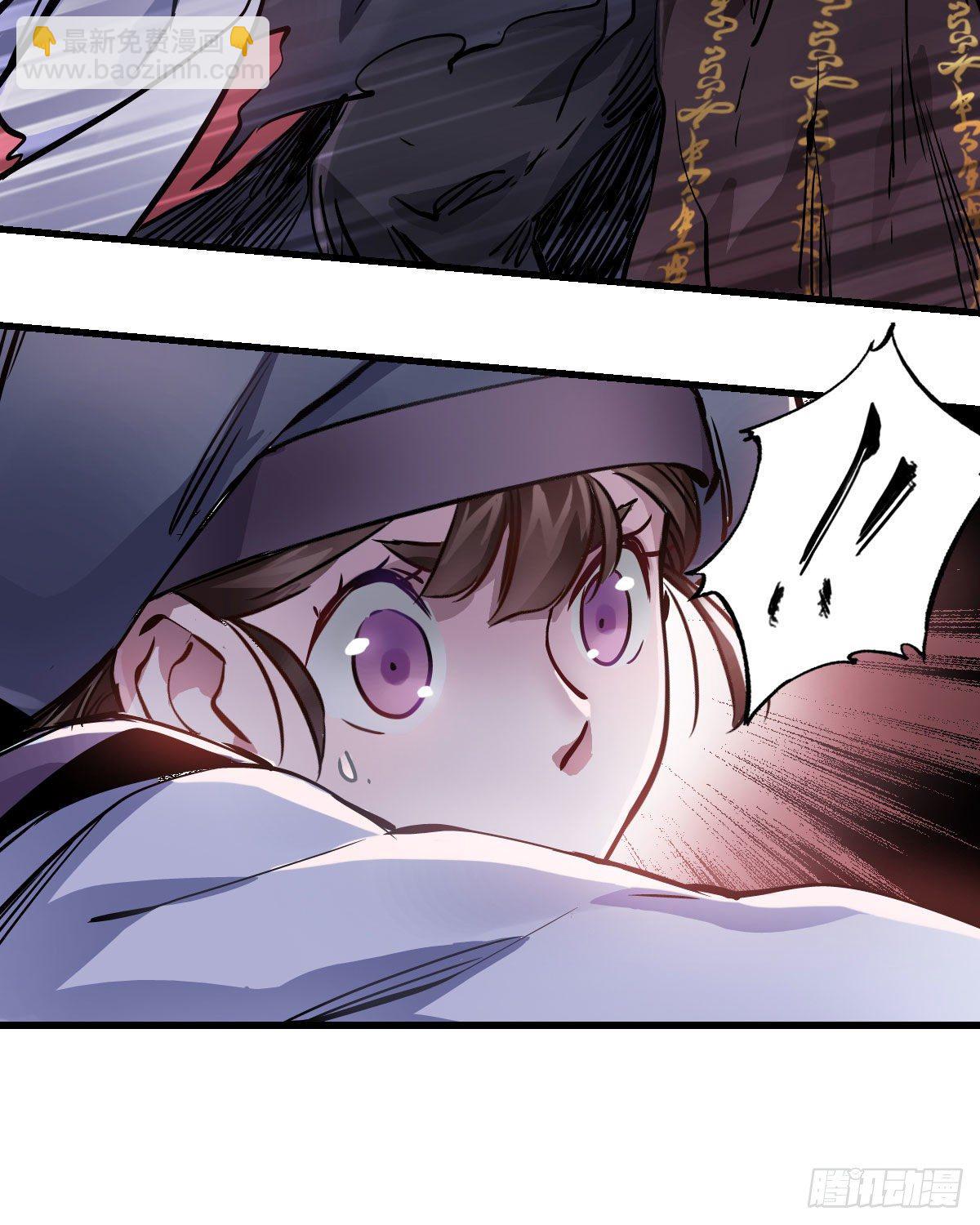 第一百三十九话 廋头陀(1/2)-第140话