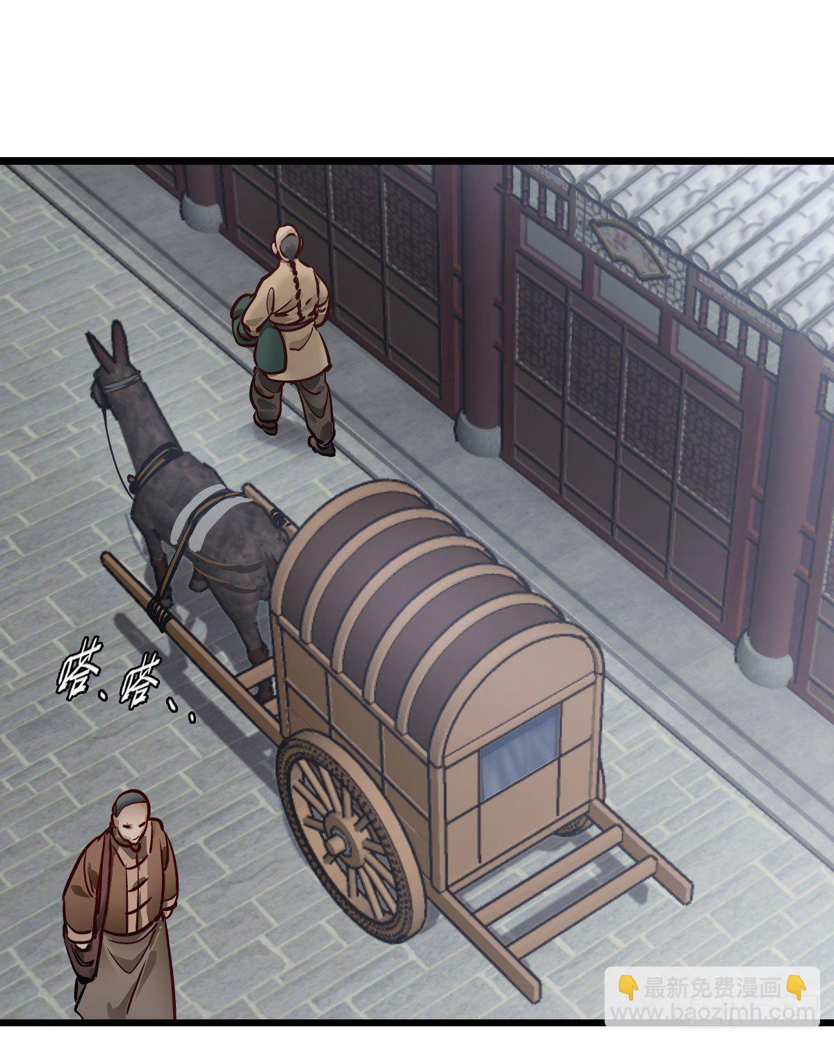 第一百四十三话 惊喜交加(1/2)-第144话