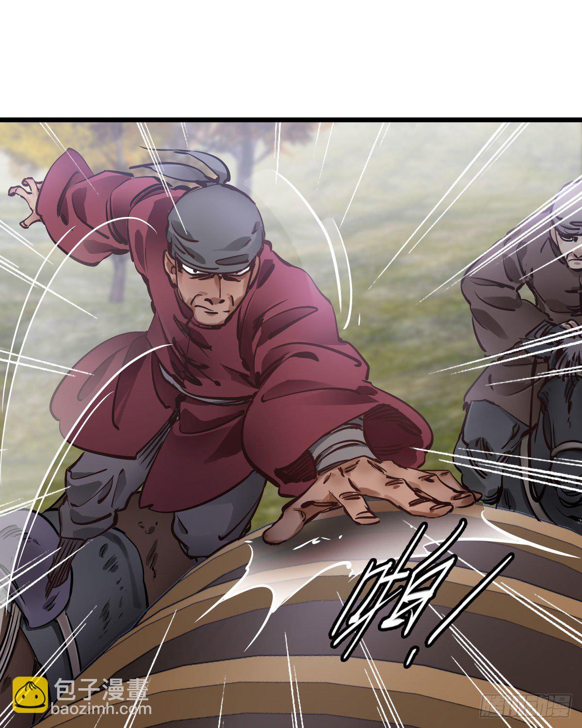 第一百四十三话 惊喜交加(1/2)-第144话