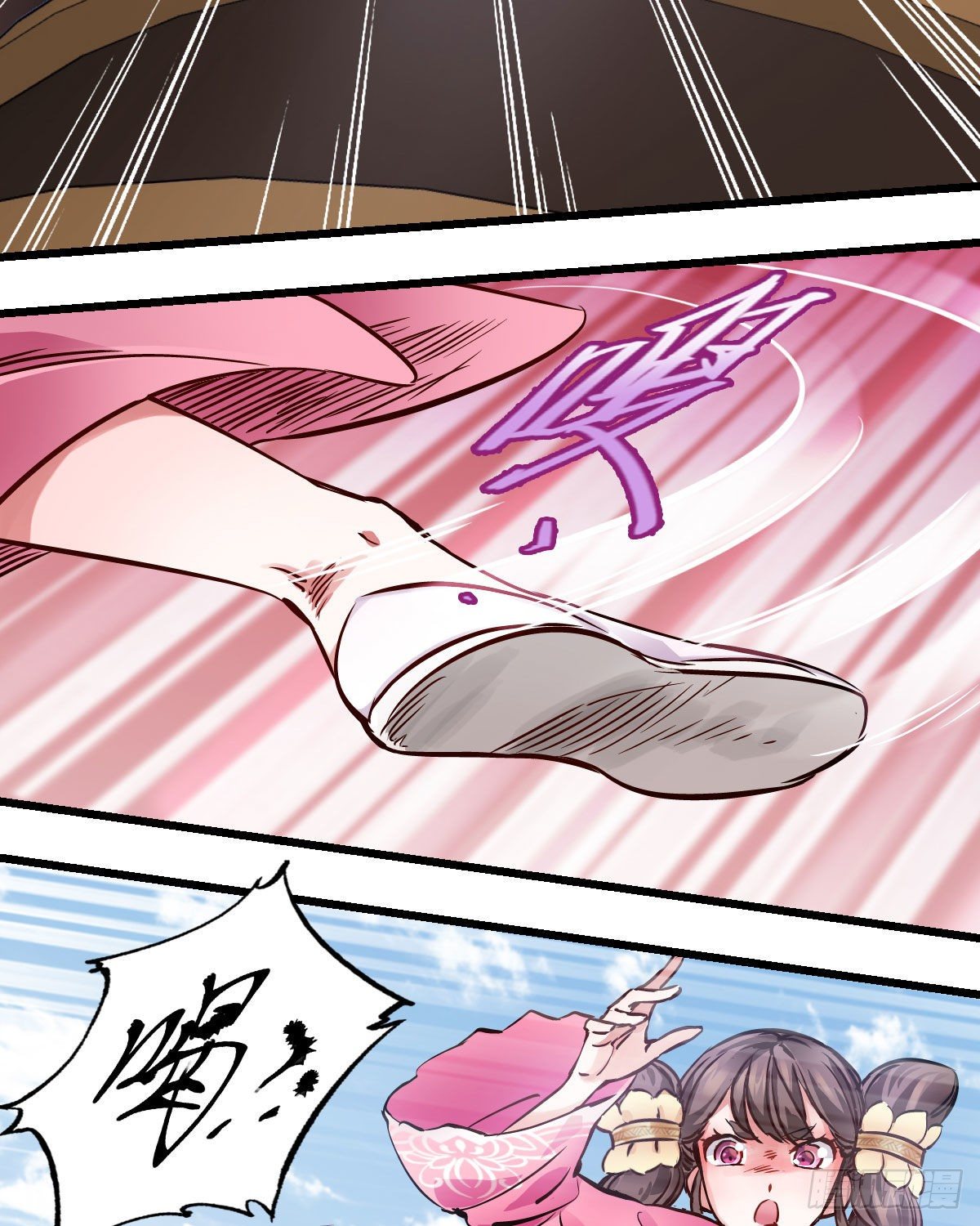 第一百四十三话 惊喜交加(1/2)-第144话