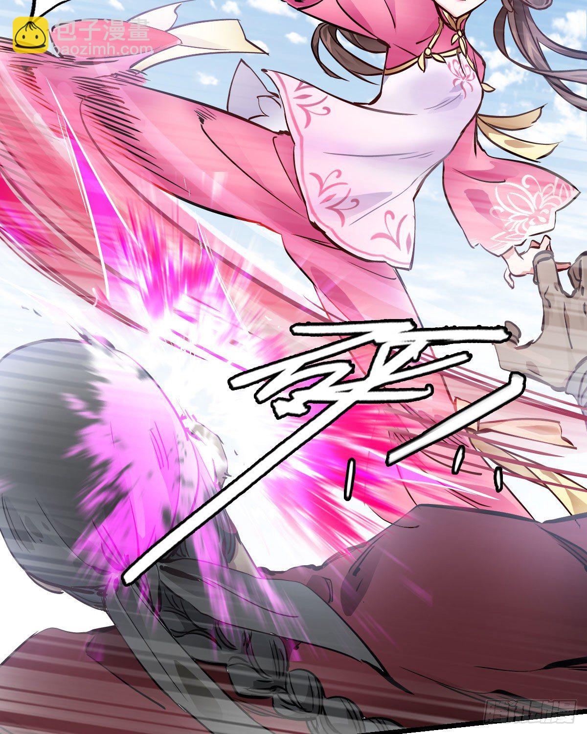 第一百四十三话 惊喜交加(1/2)-第144话