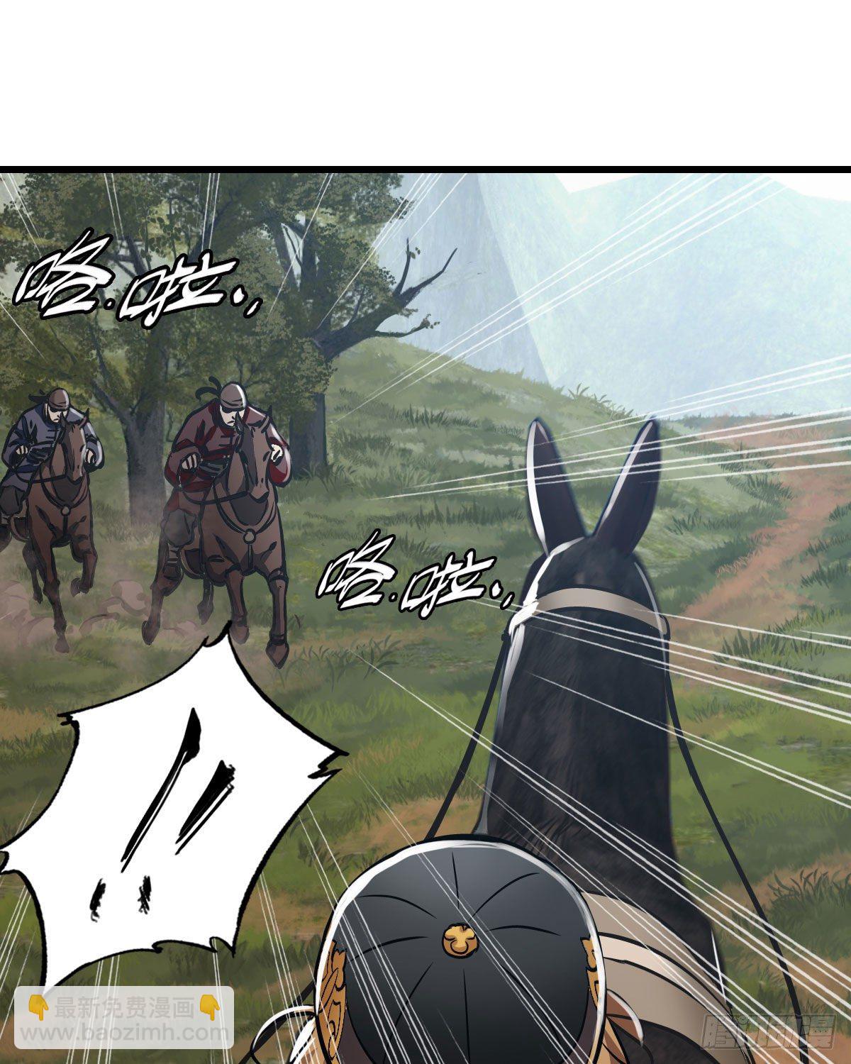 第一百四十三话 惊喜交加(1/2)-第144话