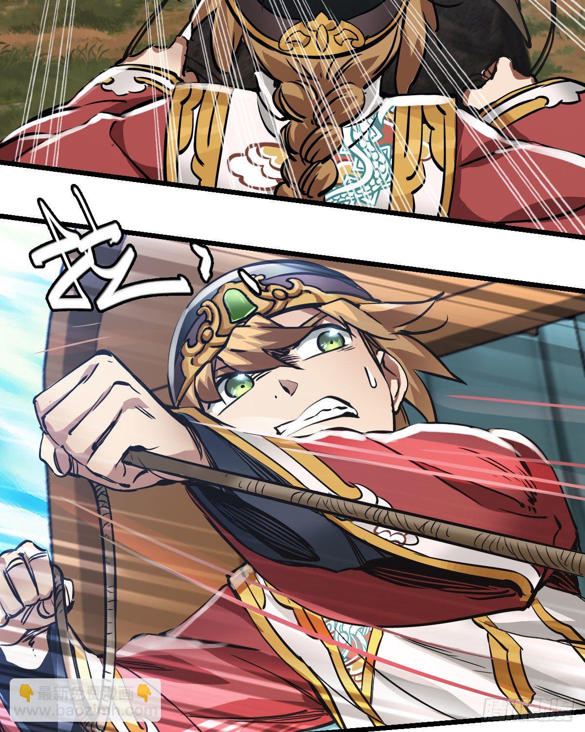 第一百四十三话 惊喜交加(1/2)-第144话