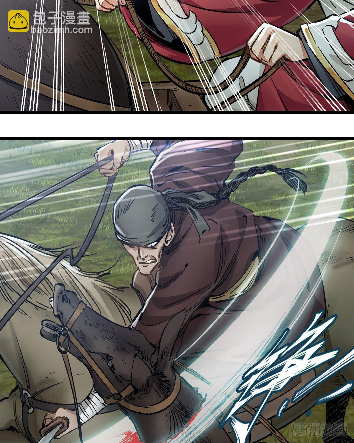 第一百四十三话 惊喜交加(1/2)-第144话