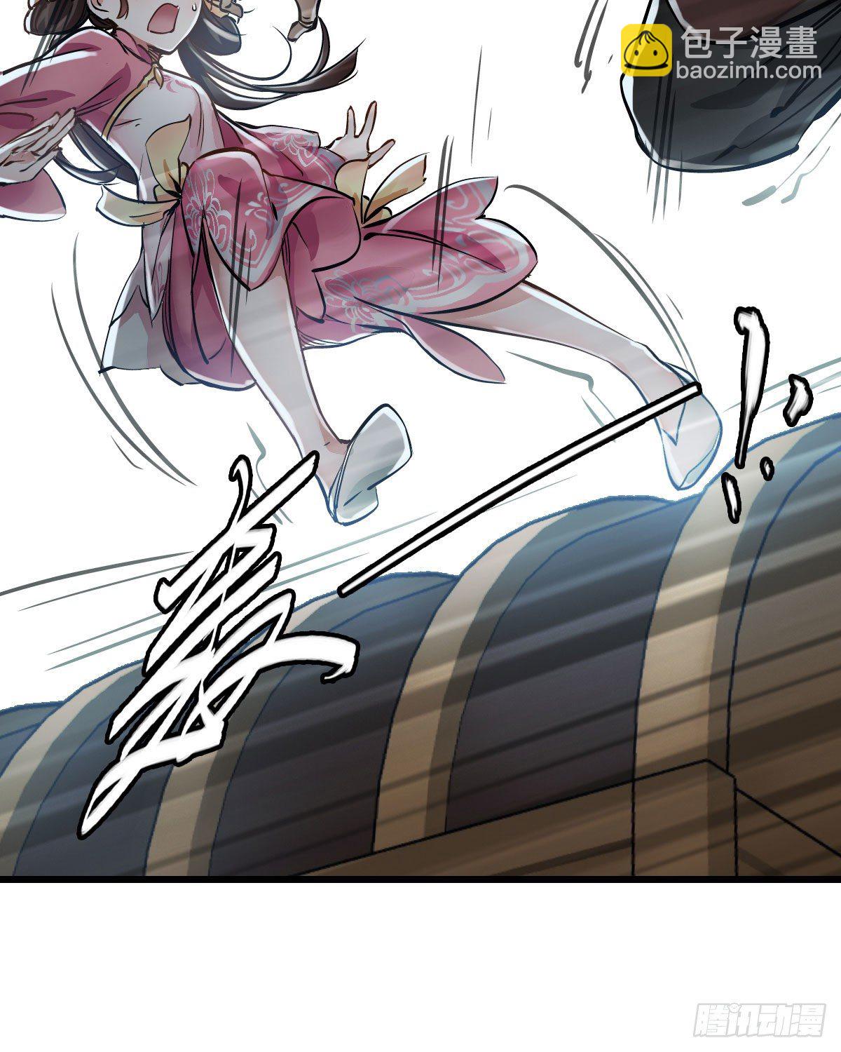 第一百四十三话 惊喜交加(1/2)-第144话