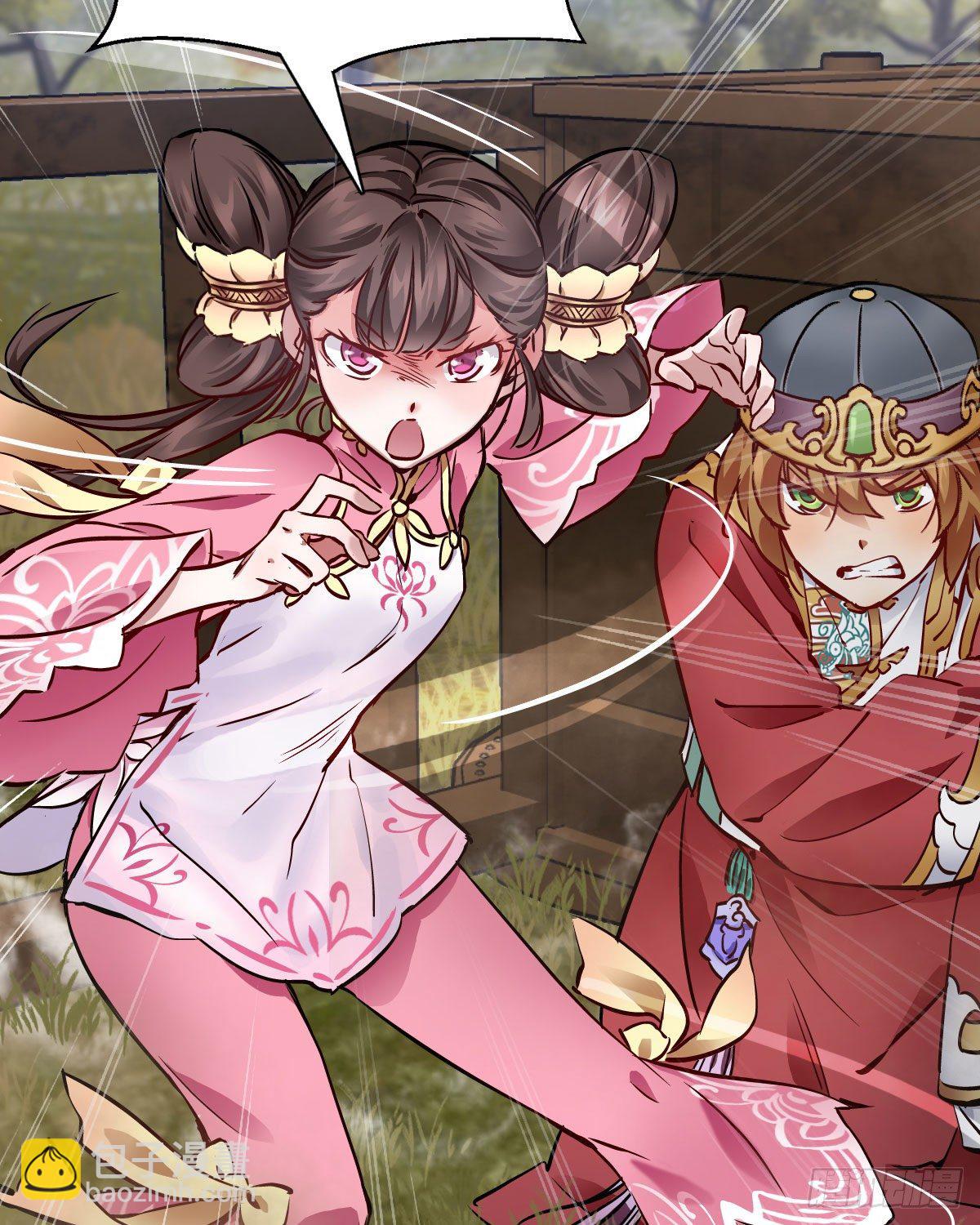 第一百四十三话 惊喜交加(1/2)-第144话