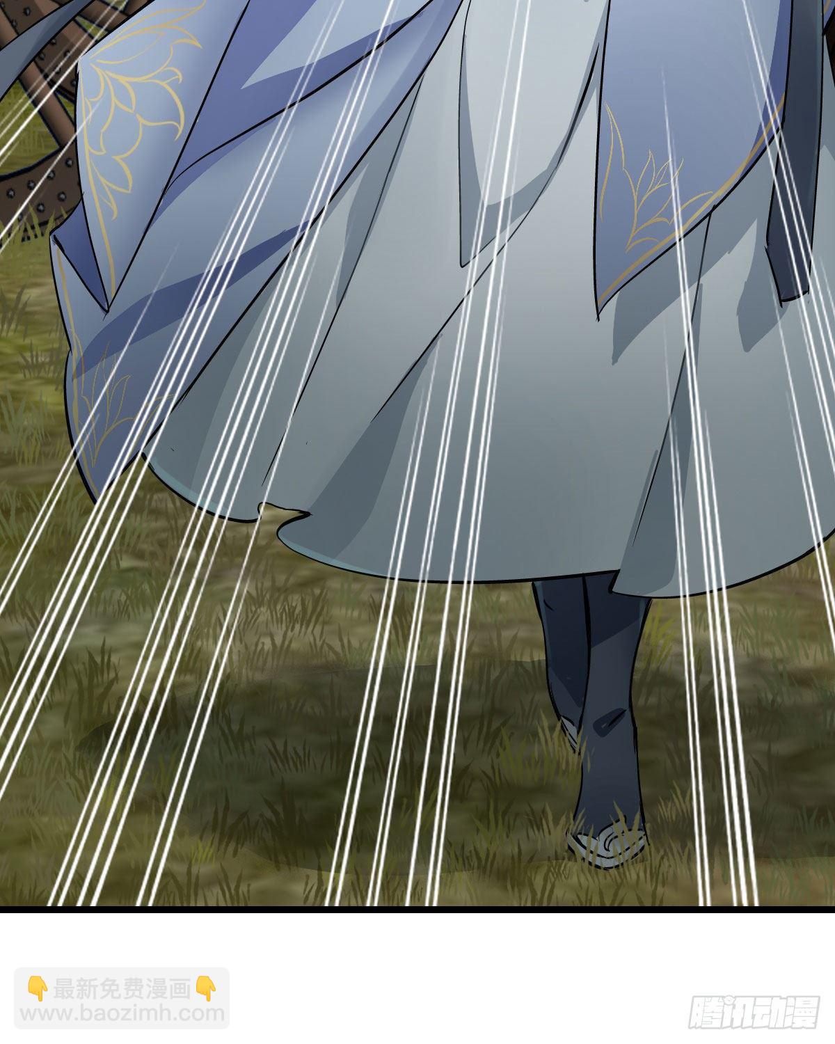 第一百四十三话 惊喜交加(1/2)-第144话