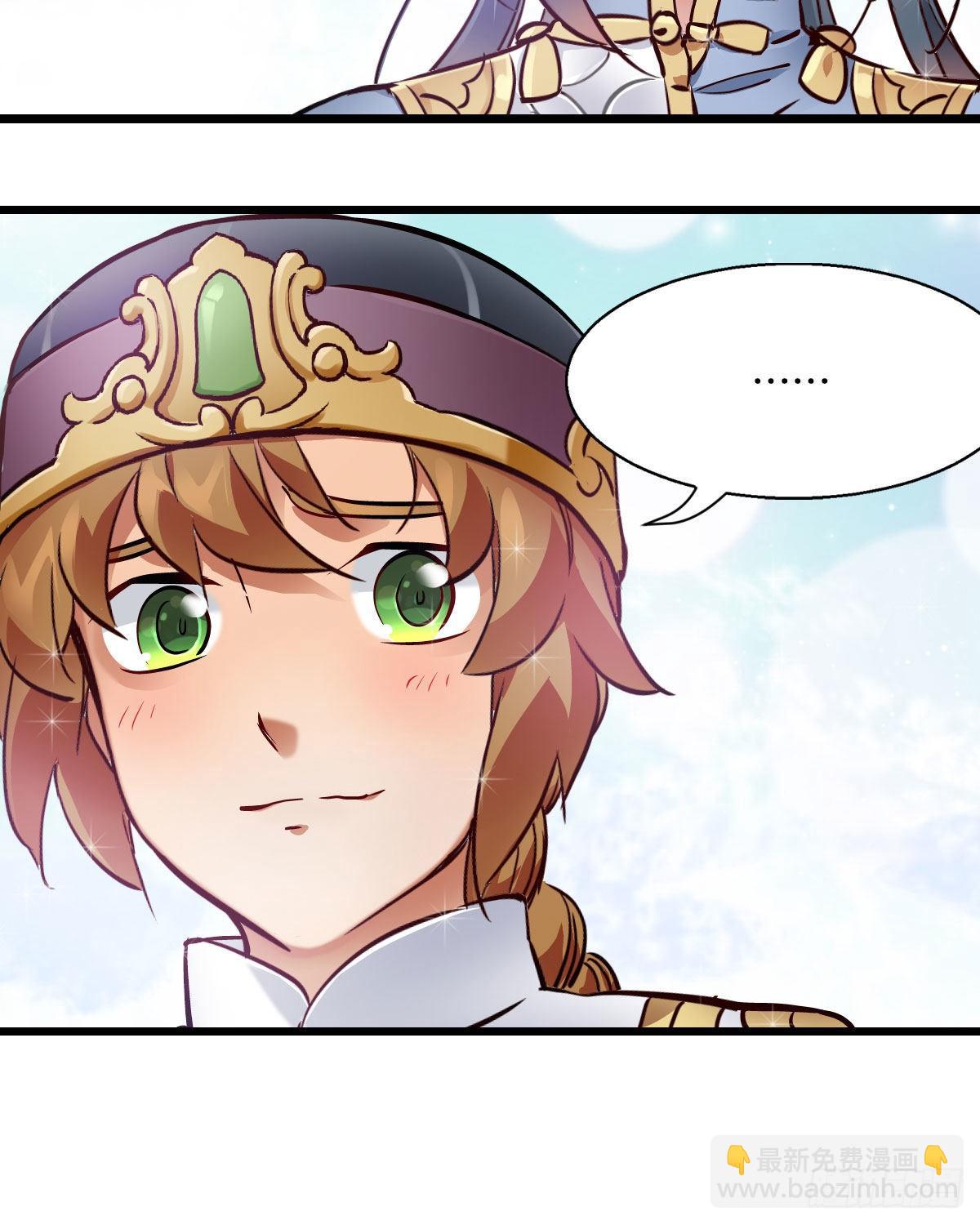 第一百四十五话 神龙岛-第146话