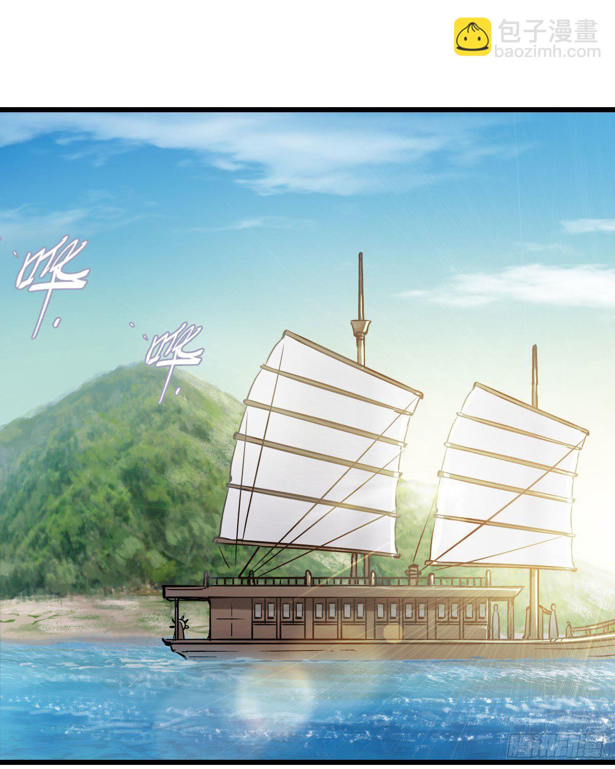 第一百四十五话 神龙岛-第146话