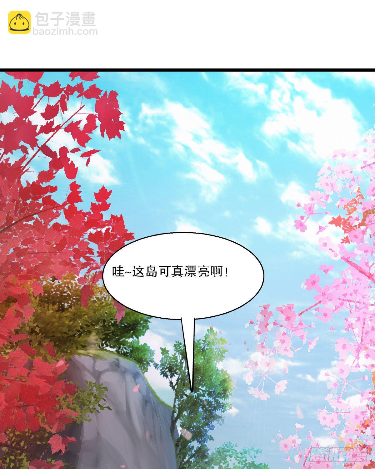 第一百四十五话 神龙岛-第146话