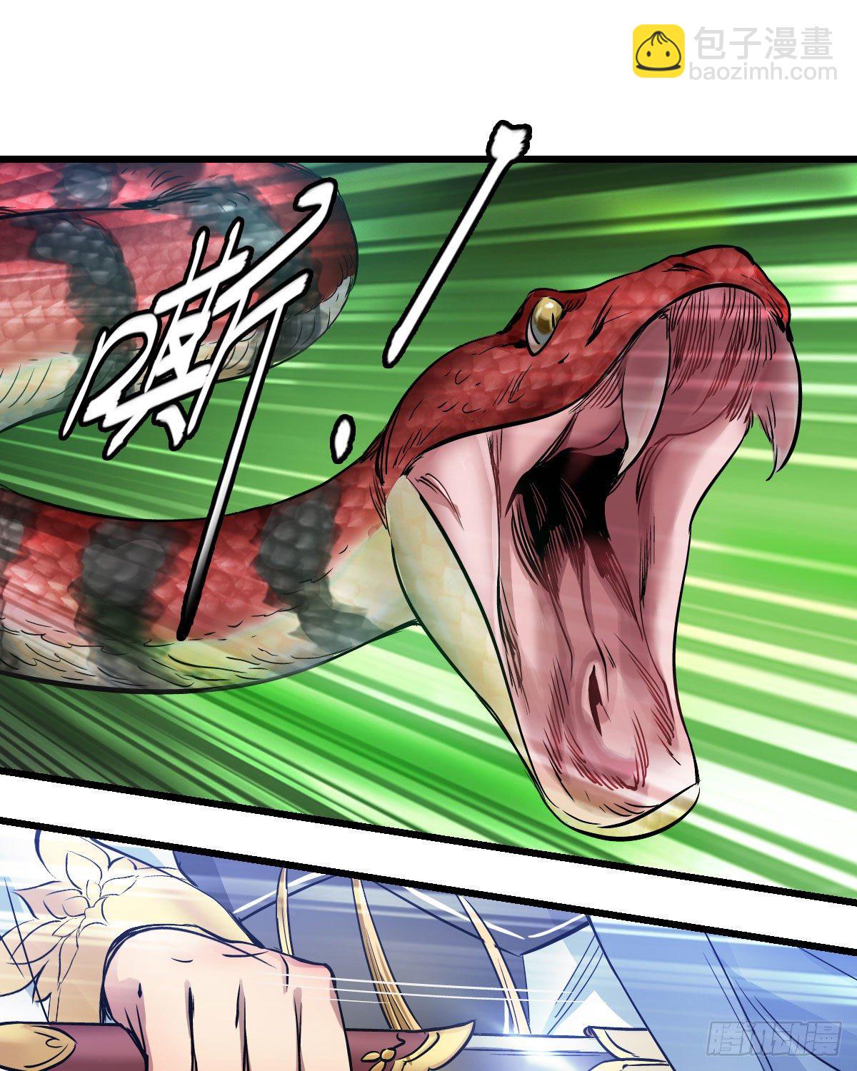 第一百四十五话 神龙岛-第146话