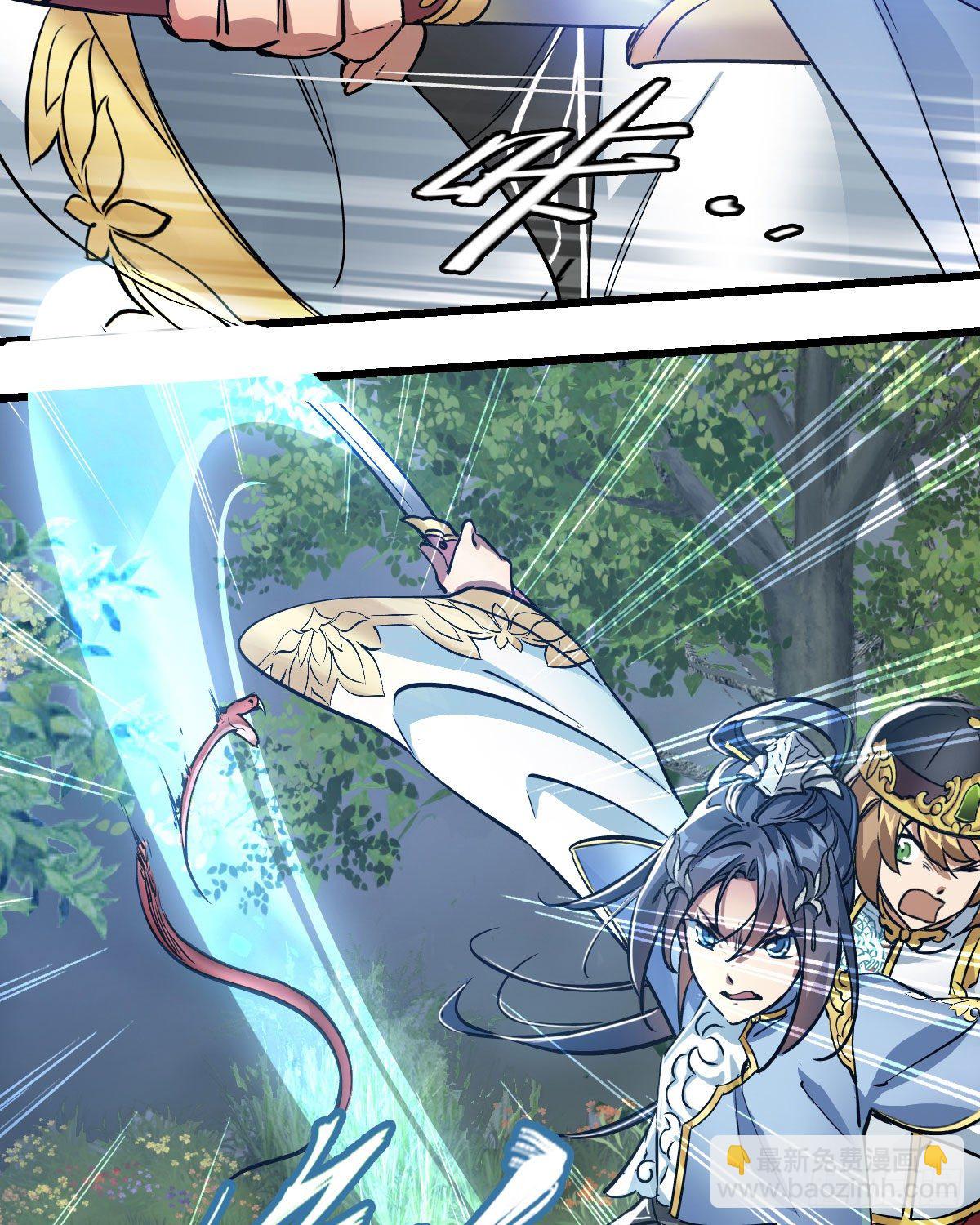 第一百四十五话 神龙岛-第146话