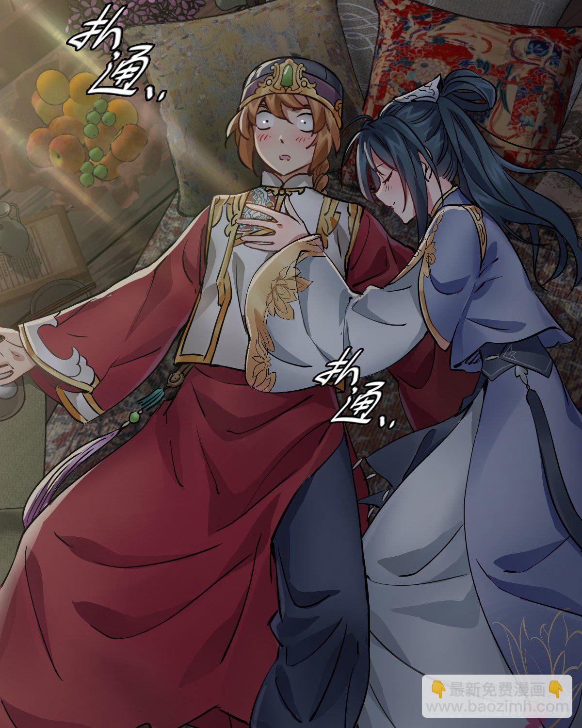 第一百四十五话 神龙岛-第146话