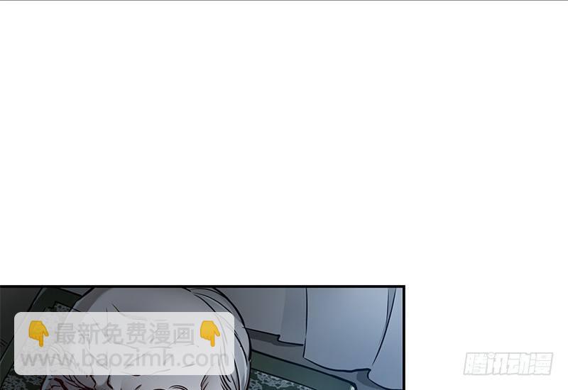 第十五话 准备好挨揍了吗？！！(1/2)-第16话