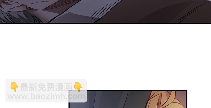 第十五话 准备好挨揍了吗？！！(1/2)-第16话