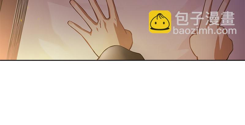 第十五话 准备好挨揍了吗？！！(1/2)-第16话