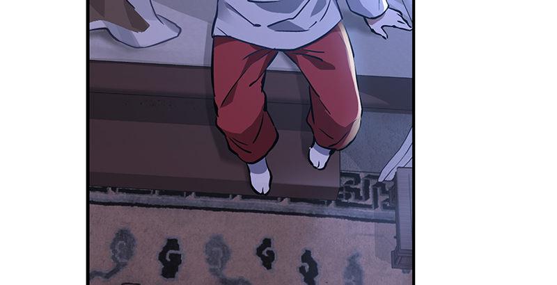 第十五话 准备好挨揍了吗？！！(1/2)-第16话